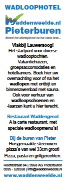 Hotel Waddenweelde